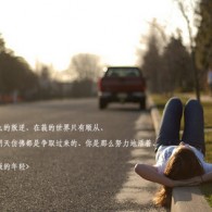 管家婆一句大赢钱澳门